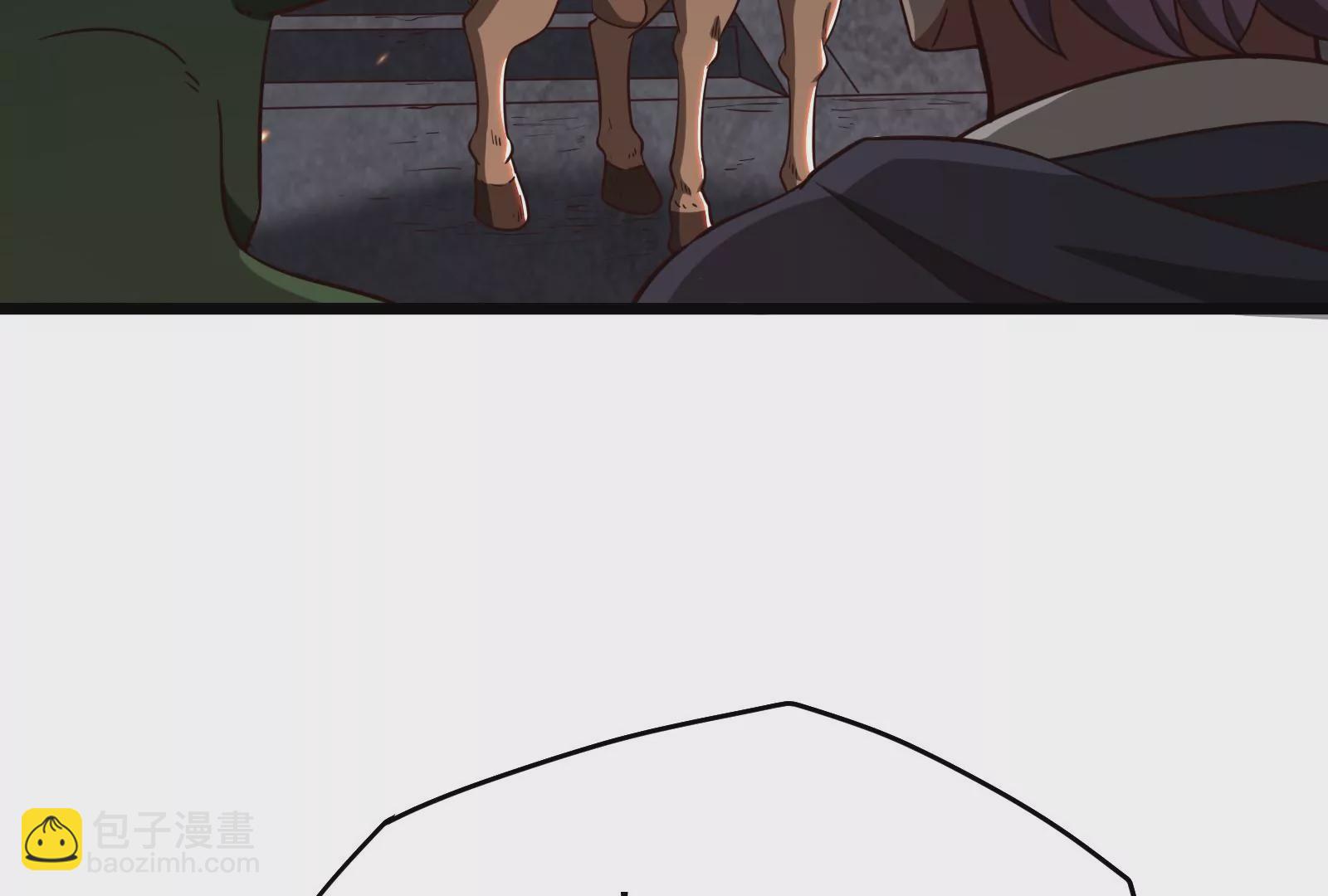 古神遊戲 - 第40話決鬥！薩滿的宿命對決！(1/2) - 3